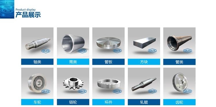產(chǎn)品展示